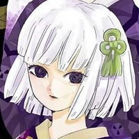 Nichika Ubuyashiki