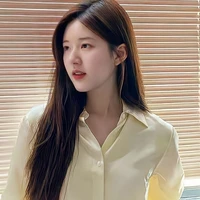 มิ้น