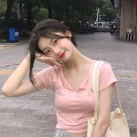 อันซีน