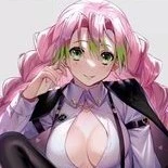 Mitsuri