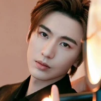Linghe
