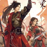 Zhao Rui dan Yun Lanxi