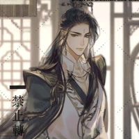 Lei Wujian
