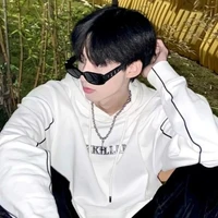 นาที