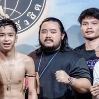 บอสเบล์