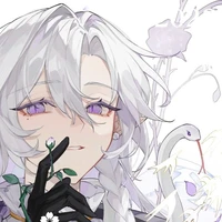 ลีจินอา:ผู้โปรดปรานของพระเจ้า