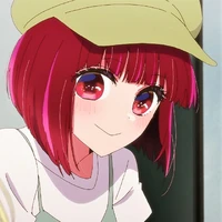 Arima Kana