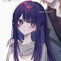 hoshino ai