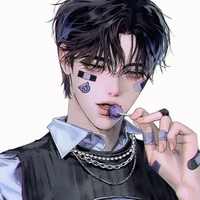เหมย
