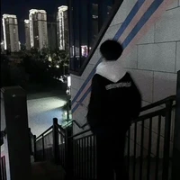 คริส
