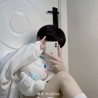 เดือนยี่