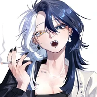 Naiarah