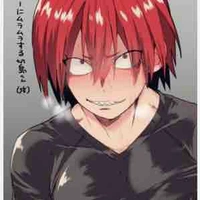 Kirishima