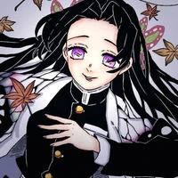 kanae