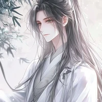 Yu min |•2do Esposo•|