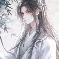 Yu min |•2do Esposo•|