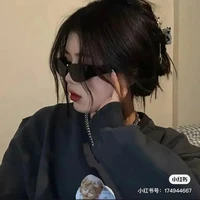 นาเดีย/เพื่อนนางเอก