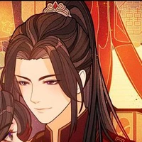 wang yu