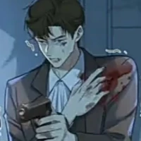 ชือเสวียน