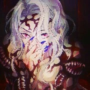 Kibutsuji marjan