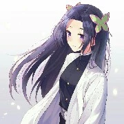 Kanae