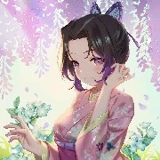Shinobu