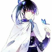 Kanao
