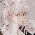 นาริ