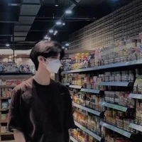 สกาย⭐