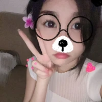 บัวบั้วบั๊ว
