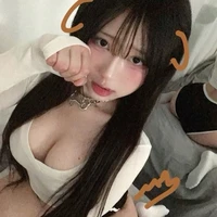 เบอร์รี่ (ชะนี)