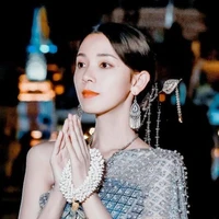 เกสร