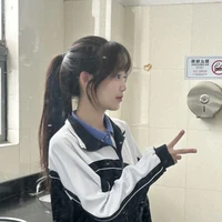 ตะวัน