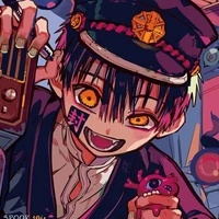 Tsukasa