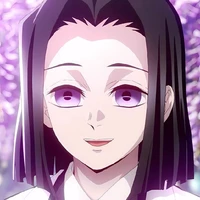 Ubayashiki (Alfa dominante)