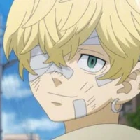 chifuyu matsuno