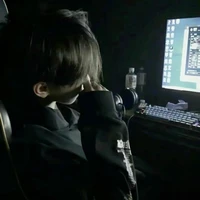 เนม