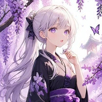 Aiko Akahana