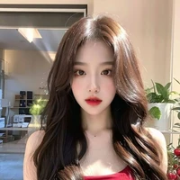 มีเธอ