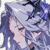 Riana(Ex Magia Vander)