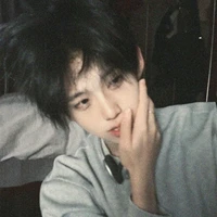 โซน (คนใช้)