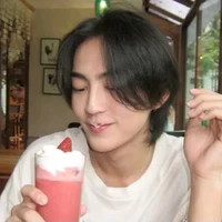 อุ้ม