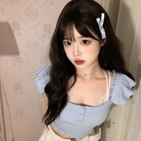 พะแพง(เพื่อน นอ.)