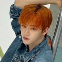 Na Jaemin