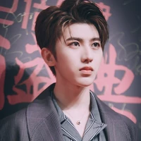 cai kunkun(suami Alice)