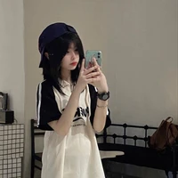 เบล(นอ)