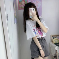 ฝ้าย(เพื่อน นอ)
