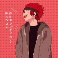 Eijiro Kirishima