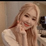 Rośe unnie