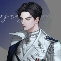Royal Guards